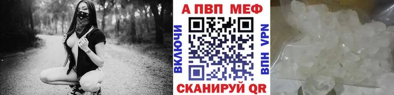 Какие есть наркотики Озёры АМФЕТАМИН  Альфа ПВП  Гашиш  Мефедрон  COCAIN  МДМА  Конопля 