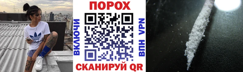 купить наркоту  Озёры  Амфетамин VHQ 