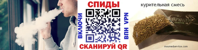 Бутират 99% Озёры