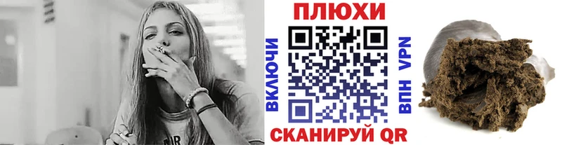 ГАШИШ гарик  Озёры 