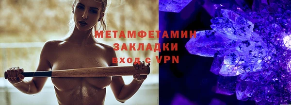 spice Карталы