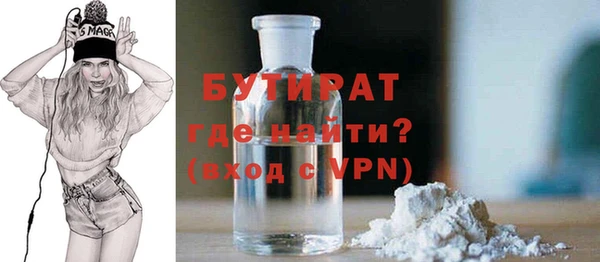 МДПВ Балабаново