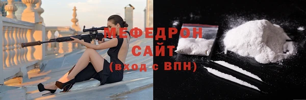 spice Карталы