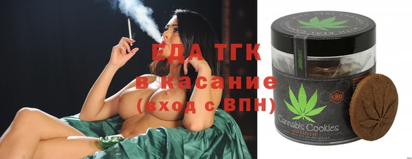 бутик Баксан