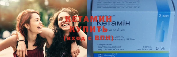 бутик Баксан