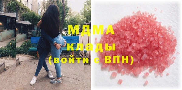 МДПВ Балабаново