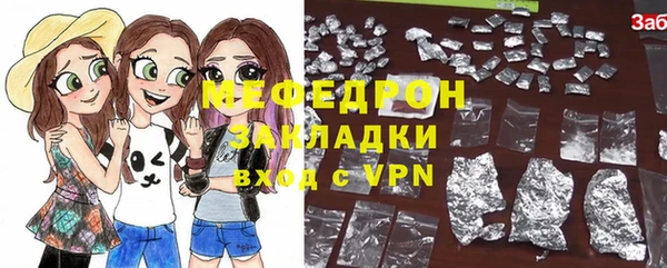 МДПВ Балабаново