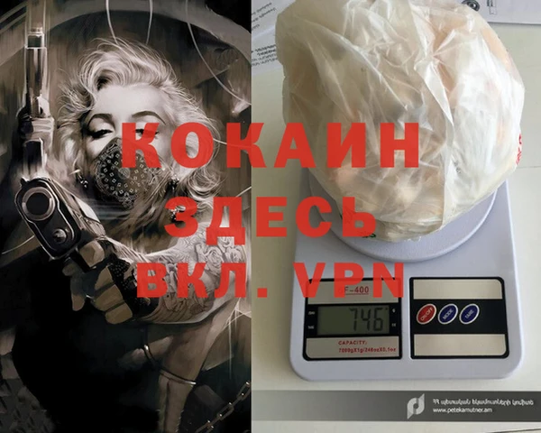 МДПВ Балабаново
