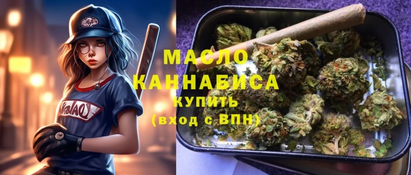 бутик Баксан