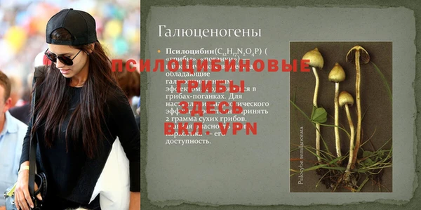метамфетамин Касимов