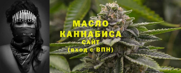 бутик Баксан