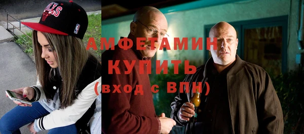 бутик Баксан