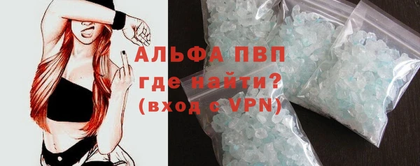 МДПВ Балабаново