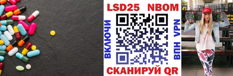 LSD-25 экстази кислота  KRAKEN как зайти  Озёры 