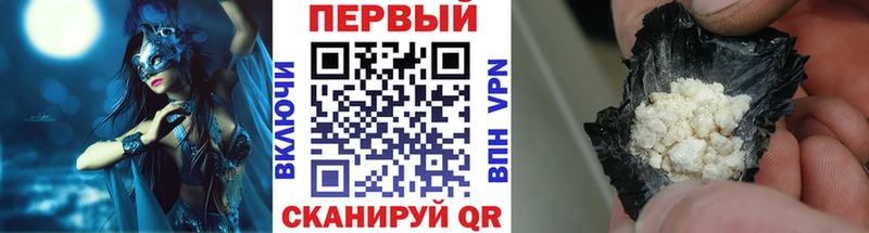 Первитин Methamphetamine Озёры