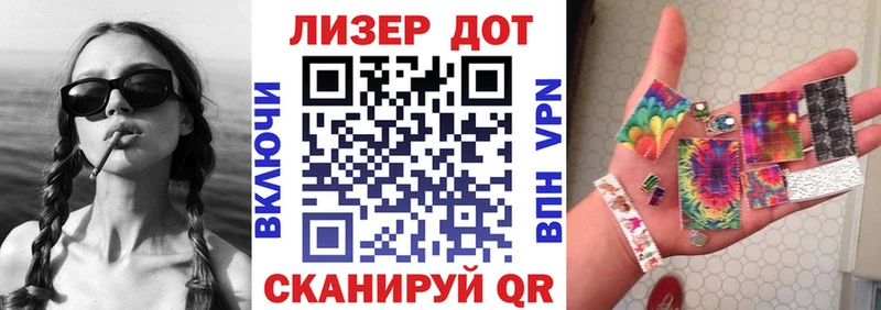 Марки NBOMe 1,5мг  купить наркотики сайты  KRAKEN ссылки  shop как зайти  Озёры 